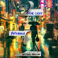 Blue_Light_Yokohama